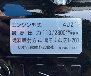 画像小 5枚目